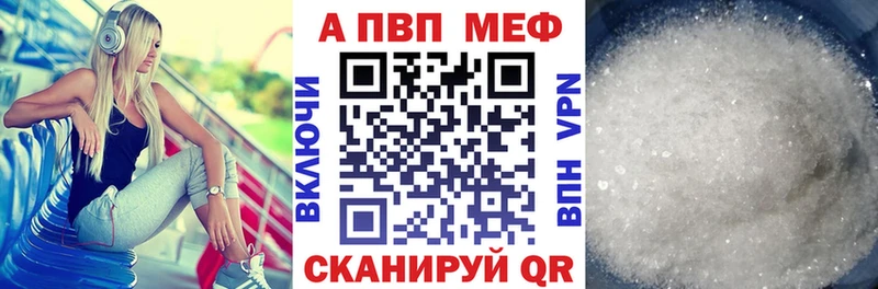 Купить закладку Сафоново ГАШ  АМФЕТАМИН  Меф  Галлюциногенные грибы  COCAIN 