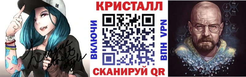 магазин    Сафоново  АМФ 97% 