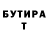 A-PVP мука Hipson Maksonih