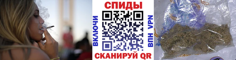 наркотики  Сафоново  БУТИРАТ бутик 
