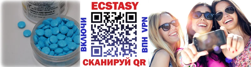 Экстази диски нарко площадка клад Сафоново