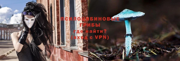 а пвп мука Абинск