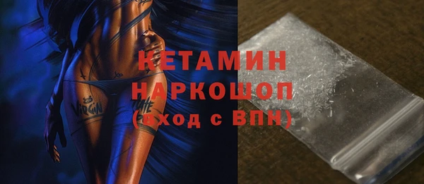 а пвп мука Абинск