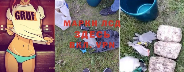 бошки Абдулино