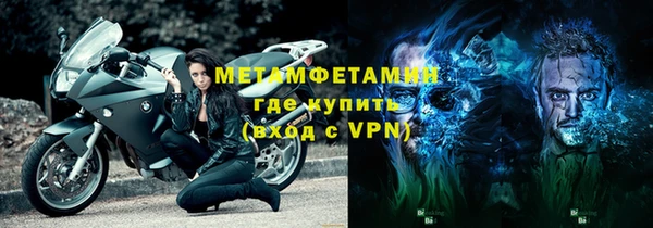 а пвп мука Абинск