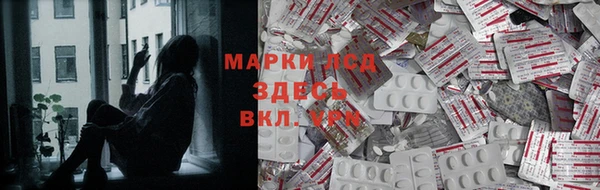 а пвп мука Абинск